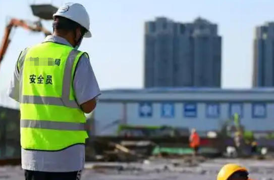 葫芦岛初级注册安全工程师考试地点-(葫芦岛初级注册安全工程师考试地点)