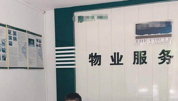 信阳物业管理师考试具体有哪些科目和内容-(信阳物业考试科目内容)