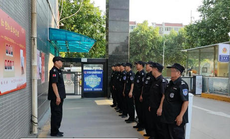 福州物业管理师考试去哪里线下报名-(福州物业考试线下报名)