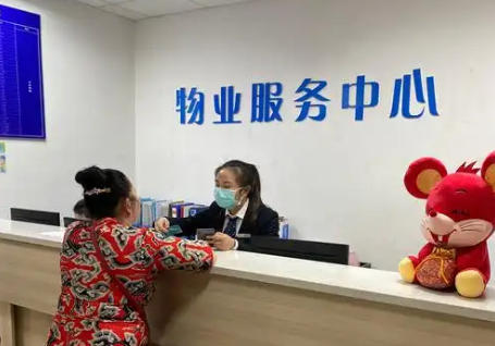 恩施三级物业管理员有补贴吗怎么领取呢-(恩施三级物业管理员补贴领取方式)