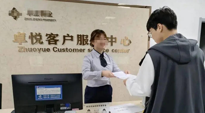 甘肃物业管理师考试在哪报名培训机构怎么找-(甘肃物业考试报名机构找)