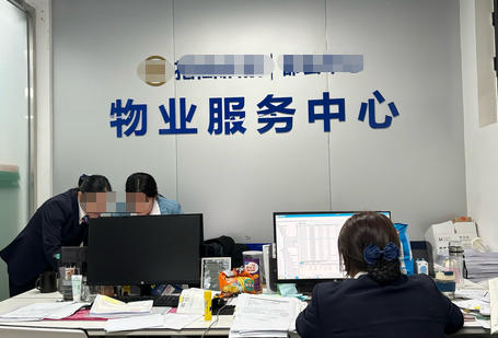 泸州一级物业管理员一般在哪里上班什么岗位和待遇-(泸州一级物业管理员岗位待遇)