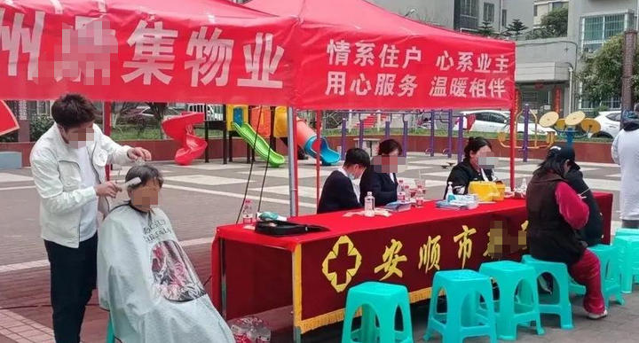 赣州高级物业管理员限制专业吗还有哪些要求呀-(赣州物业管理员资格限制及要求)