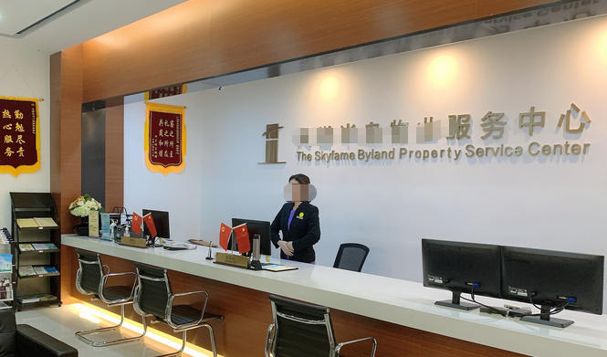 嘉峪关二级物业管理员培训政府补贴吗具体多少-(嘉峪关物业补贴多少)