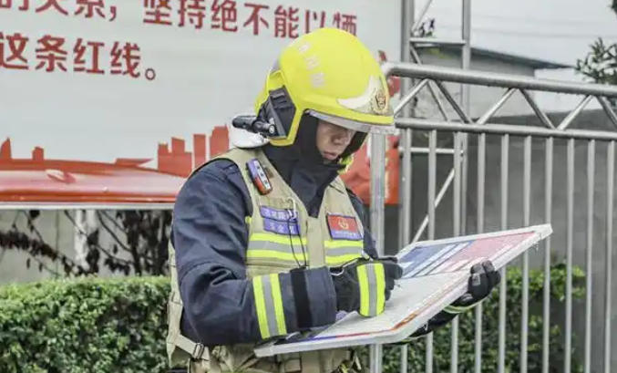 一级注册消防工程师证书注册流程-(一级注册消防工程师证书注册流程)