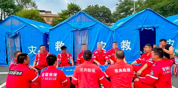 黄山三级应急救援员报考流程详细步骤有哪些-(黄山三级应急救援员报考流程步骤)